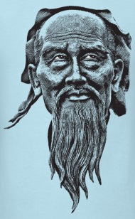 190x308 Chinese Man By Twotondesigns Spreadshirt - Chinese Man Sketch