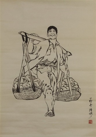 331x470 Chinese Sketch Painting Of A Man By Lu Yanshao On Artnet - Chinese Man Sketch