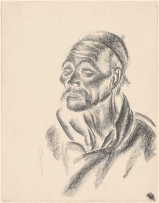 314x400 Head Of A Chinese Man - Chinese Man Sketch