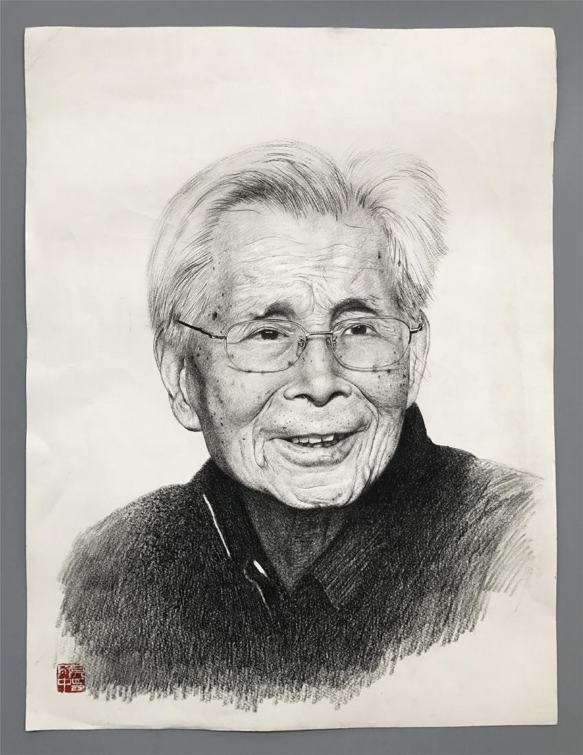 Chinese Man Sketch at PaintingValley.com | Explore collection of ...