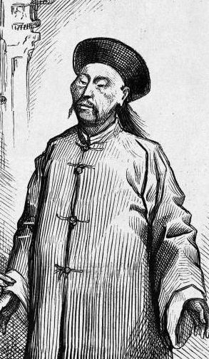 293x504 Chinese Americans Illustrating Chinese Exclusion - Chinese Man Sketch