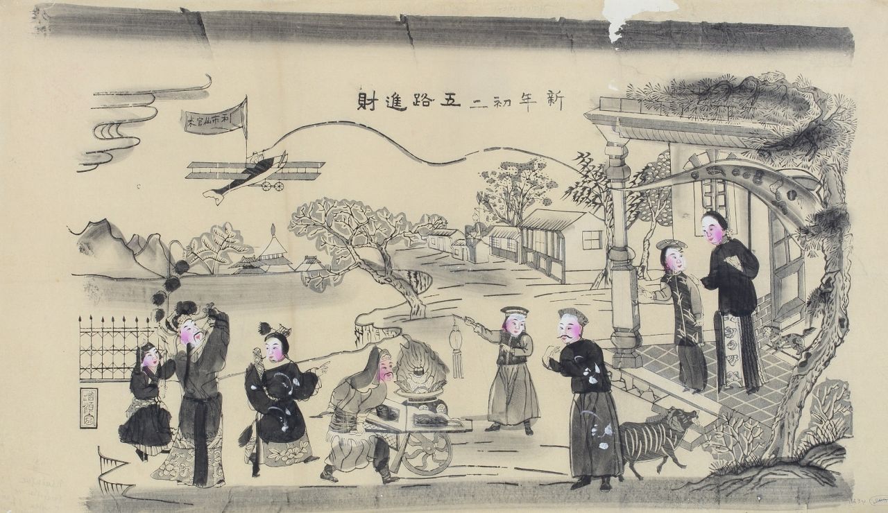 1280x740 Traditional Chinese New Year Art To Go On Display In Moscow - Chinese New Year Sketch