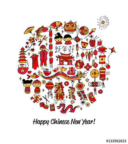 445x500 Chinese New Year Card, Sketch For Your Design Stock Image And - Chinese New Year Sketch