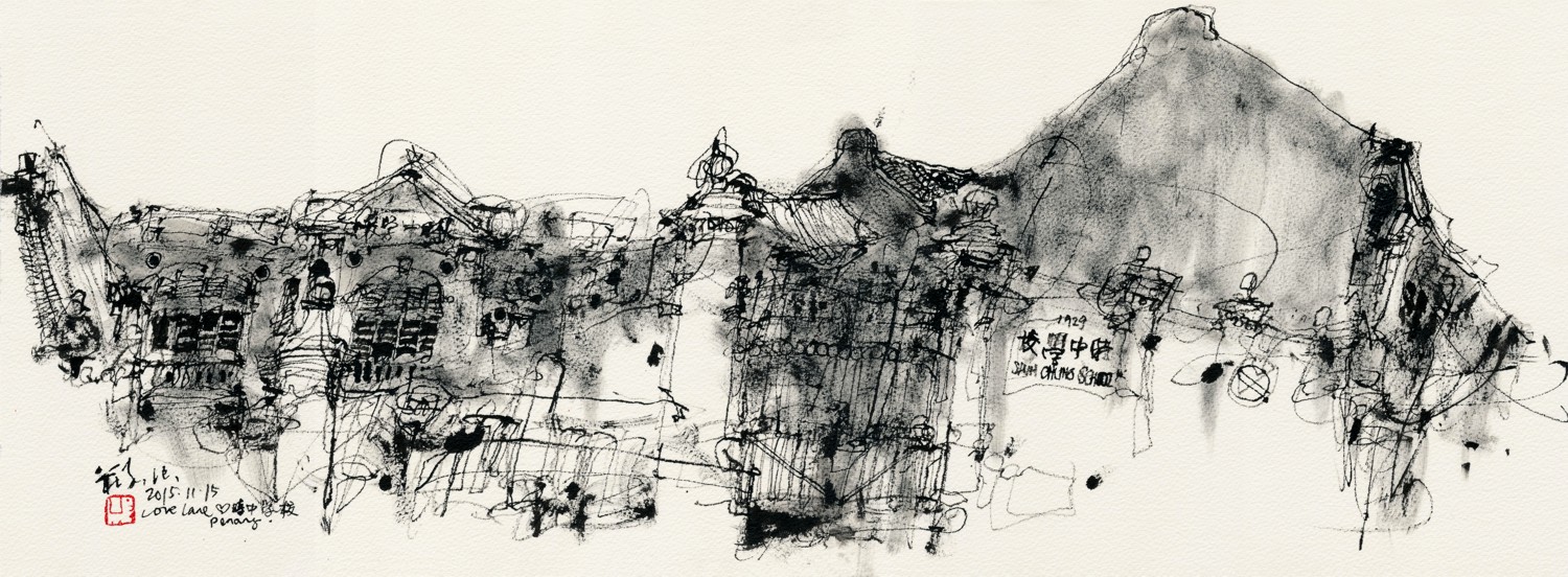 1500x552 Workshop 2 Sketching With Dry Twig Amp Chinese Ink Urban Sketchers - Chinese Sketch