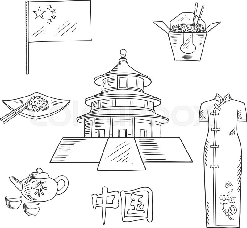 800x737 Ancient Chinese Temple Of Heaven Sketch Symbol For Culture Of - Chinese Sketch