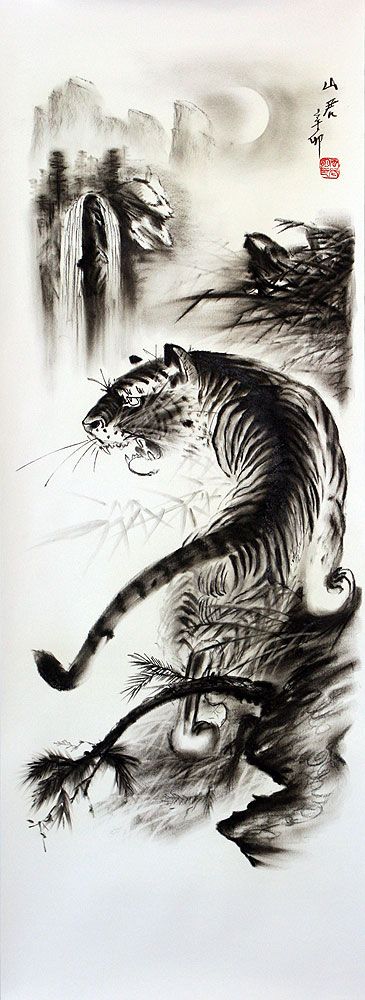365x1000 Chinese Tiger Art Black Amp White Tiger Drawing Tyger - Chinese Tiger Sketch