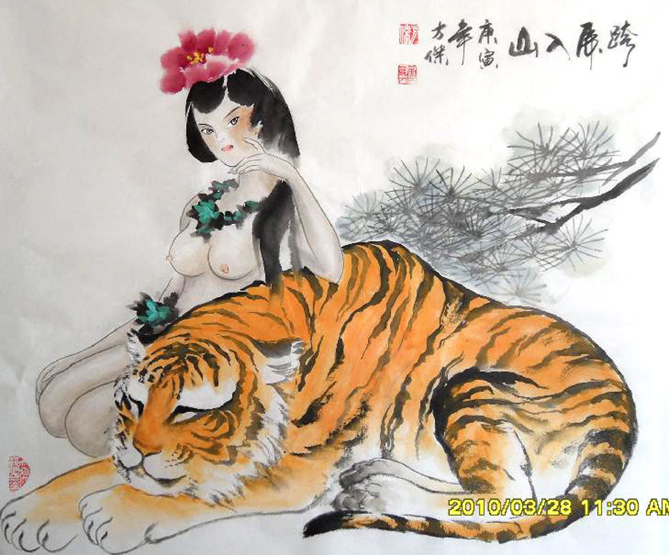 964x800 Chinese Tiger Painting 4745004, 69cm X X - Chinese Tiger Sketch