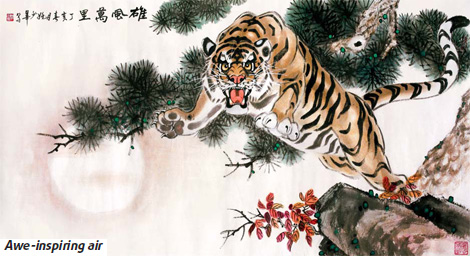 470x256 Sketching Tiger, Hidden Meaning - Chinese Tiger Sketch