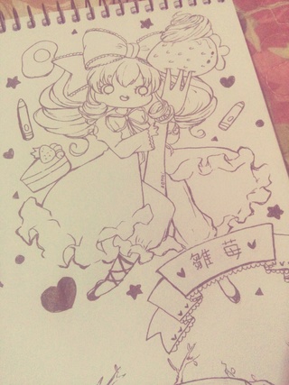 320x427 Oh Dears! I Hope You Have A Beautiful Christmas Party! Enjoy With - Christmas Party Sketch