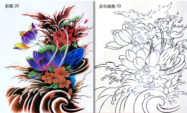 640x388 Lotus Chrysanthemum Rose China 100 Flower Rob Tattoo Flash Sketch - Chrysanthemum Sketch