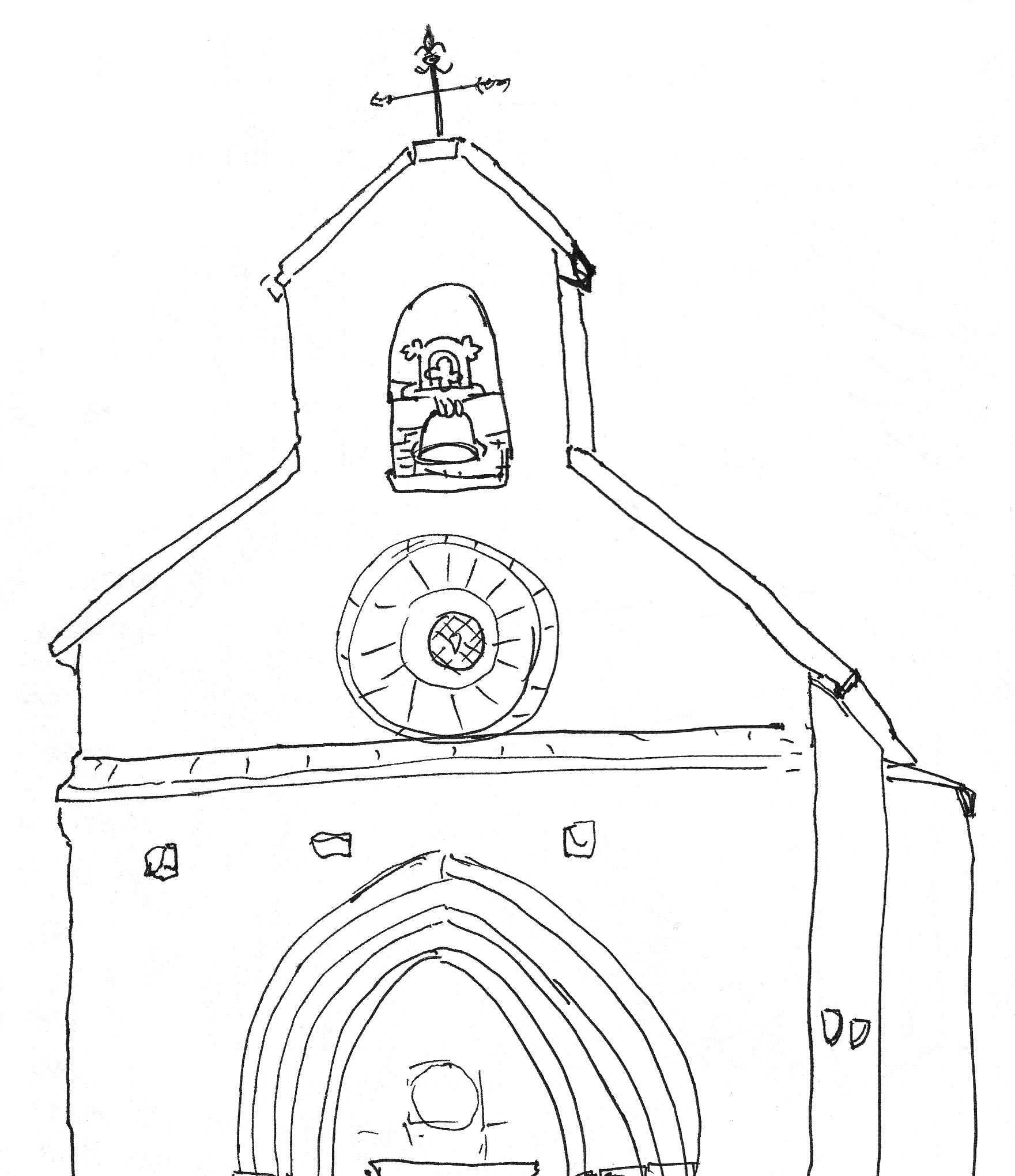 Рисунок Церковь Митрофана Воронежского вид спереди