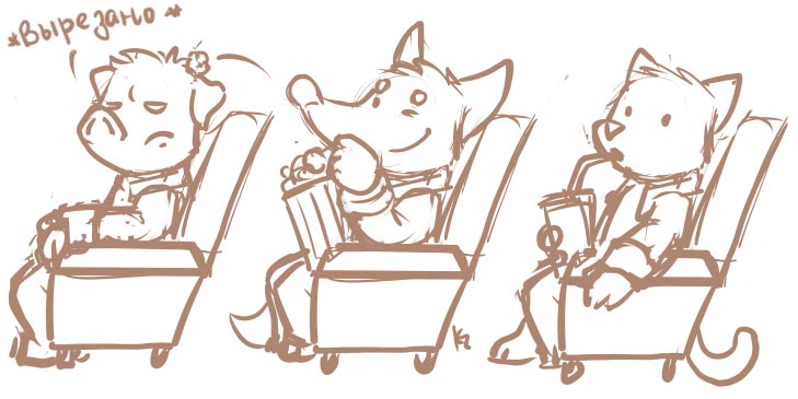 729x365 Cinema Sketch By Beffana - Cinema Sketch