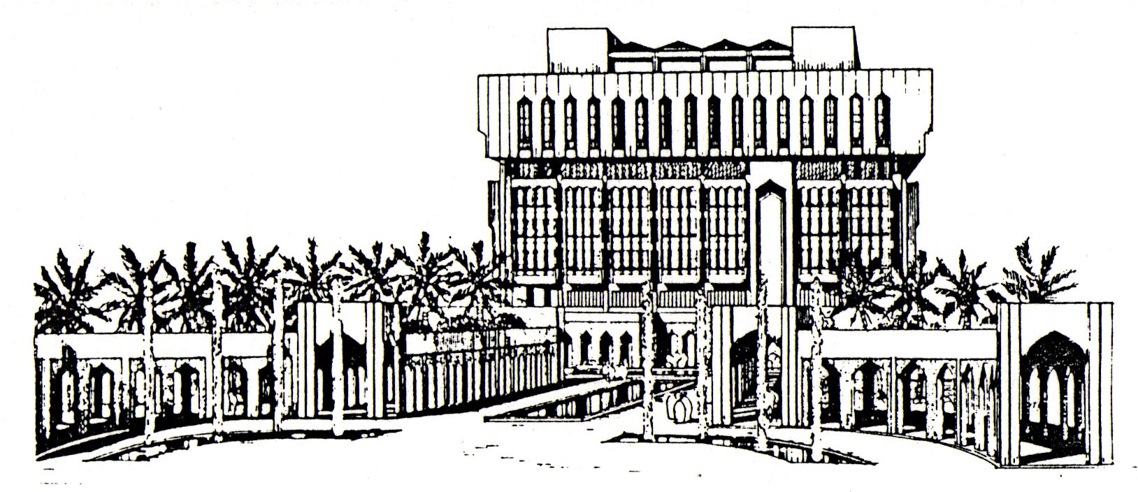 1628x704 Filebaghdad City Hall (Sketch).jpg - City Hall Sketch