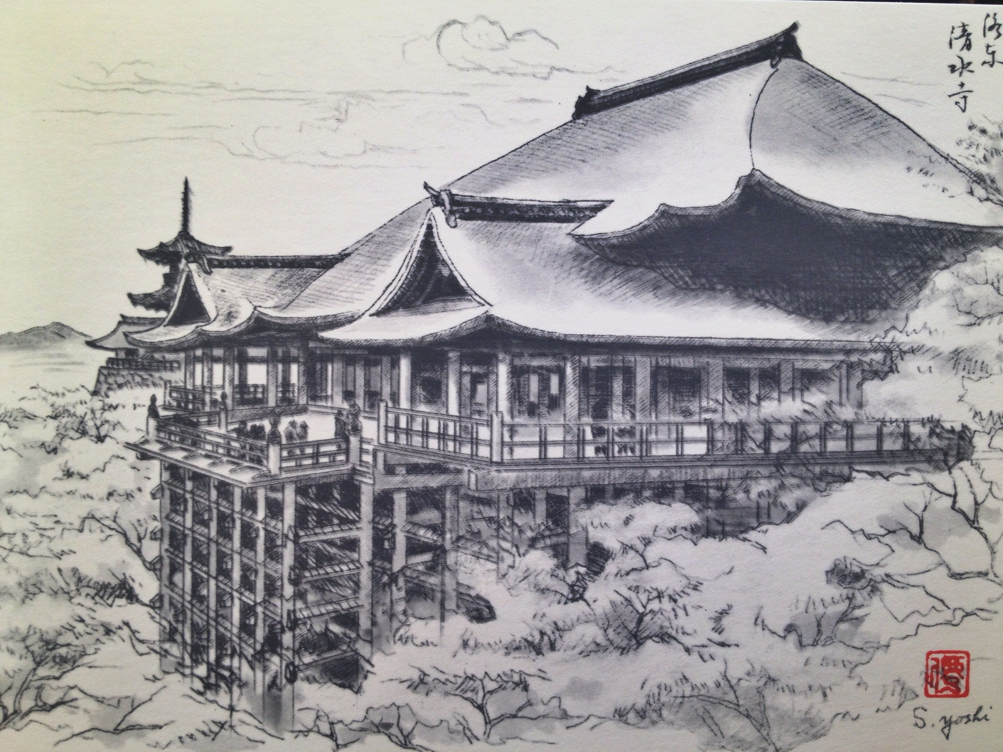 3264x2448 Classic Japanese Souvenirs Kyoto Sketches - Classic Sketches