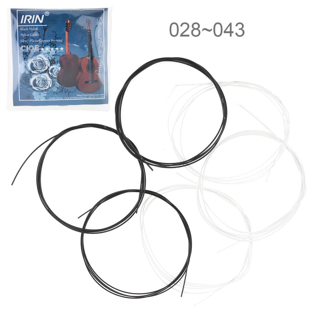 1080x1080 2018 Sale Classical Guitar String 028 043 Inch Steel Core Silver - Classical Guitar Sketch