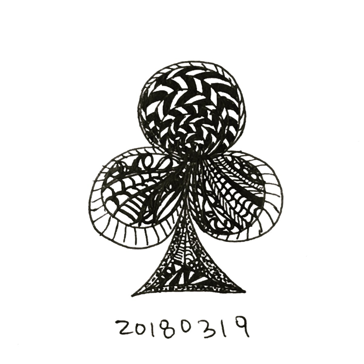 1200x1200 Eunjin Huh On Twitter 20180319 - Clover Sketch