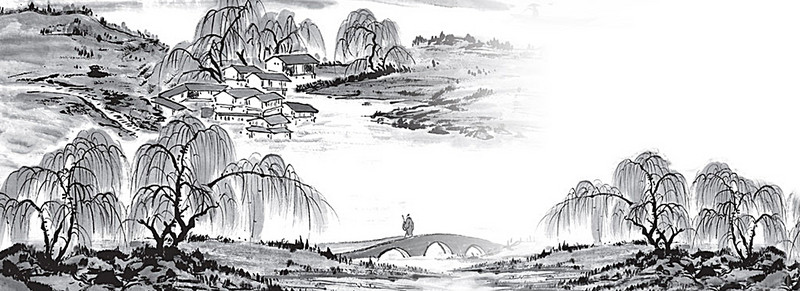 800x291 Sketch Drawing Representation Landscape, Winter, Tree, Cold - Cold Sketch