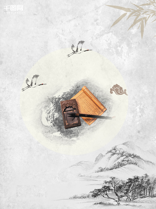 650x866 Snow Ice Water Cold Background, Drawing, Texture, Sketch - Cold Sketch