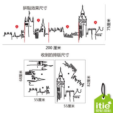 360x360 London European Architecture Sketch Sketch City Sitting Room Glass - Collision Sketch