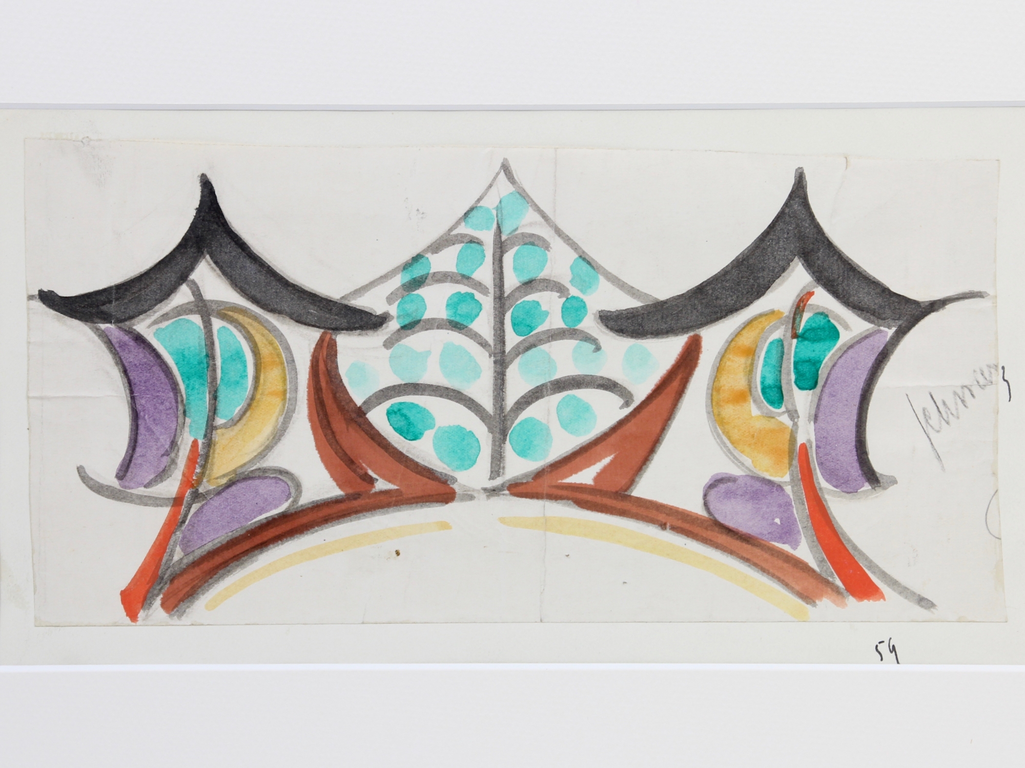 2000x1500 Mommie Schwarz, Colorful Sketch, Watercolor And Pencil On Paper - Colorful Sketch