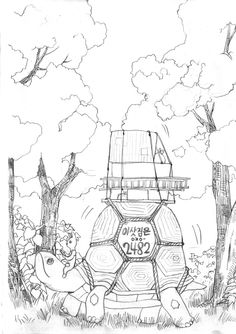 236x334 The Boy In The Laundry, Sketch Drawing - Company Sketch