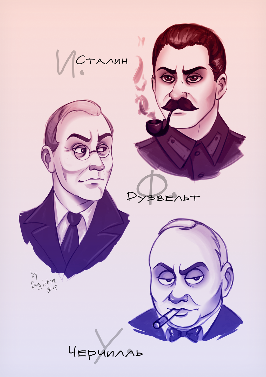 1024x1449 Tehran Conference - Conference Sketch