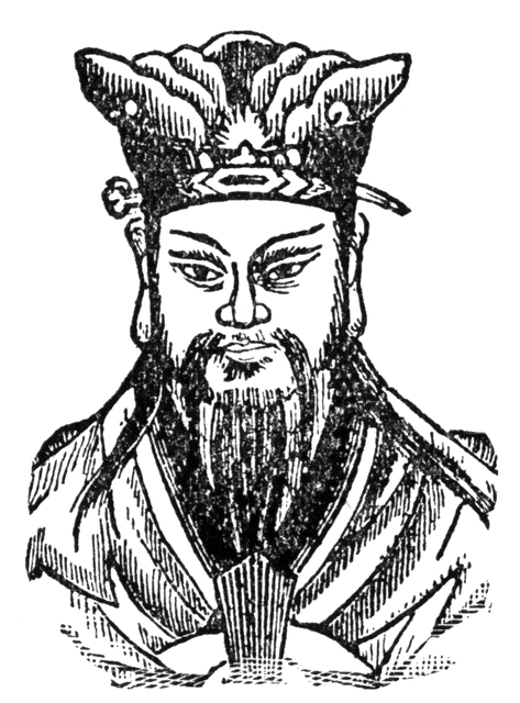 473x640 Confucius Clipart Etc - Confucius Sketch