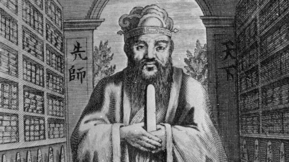 1200x675 Confucius Biography - Confucius Sketch