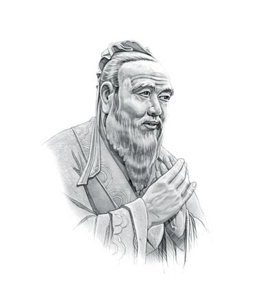 400x436 Confucius Interesting Facts For Kids - Confucius Sketch