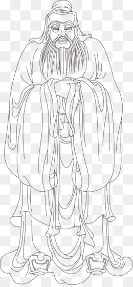 260x560 Confucius Png Amp Confucius Transparent Clipart Free Download - Confucius Sketch