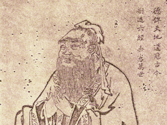 640x480 Just Who Was Confucius, Anyway Asia Society - Confucius Sketch