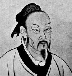 250x264 Mencius (Mengzi) Internet Encyclopedia Of Philosophy - Confucius Sketch