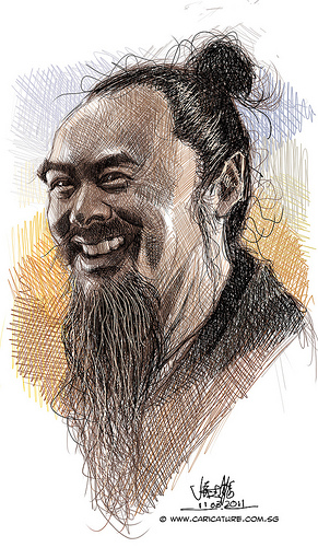 291x500 Portrait Workshop - Confucius Sketch