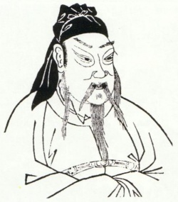 250x285 The Influence Of Confucianism And Buddhism On Chinese Business - Confucius Sketch