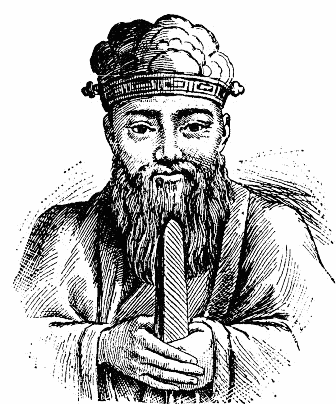 336x404 Confucius 4 - Confucius Sketch