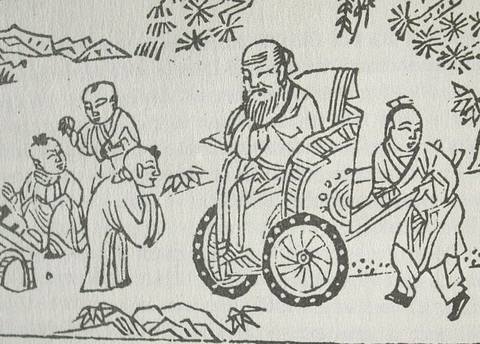 480x344 Chinese Origins From Wooden To Wondrous The Technology Of - Confucius Sketch