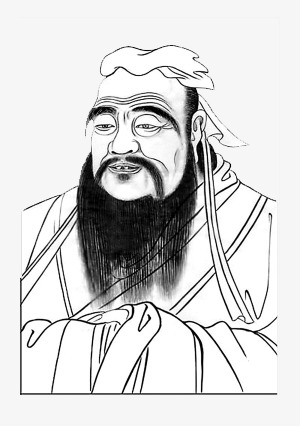 300x426 Confucius, Sketch, Portrait Png Image And Clipart For Free Download - Confucius Sketch