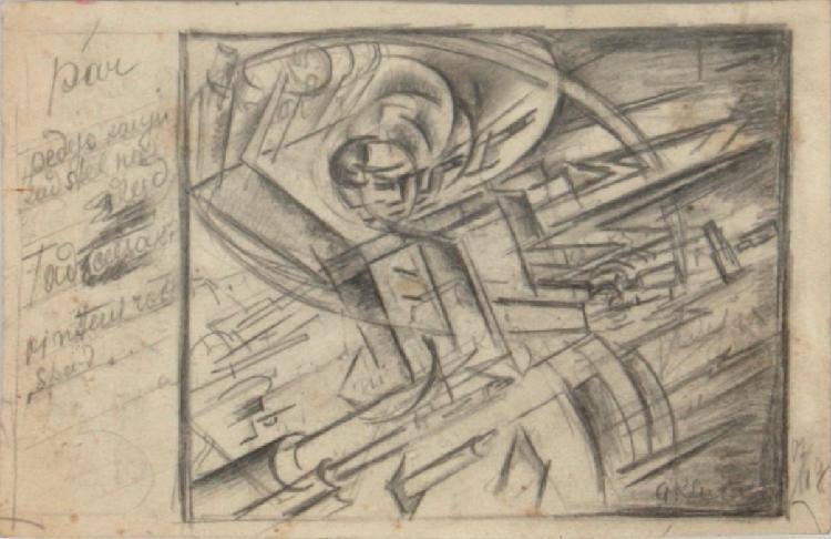 750x486 Klucis Gustav 1895 1938 Storm Strike On Counterrevolution Design - Congress Sketch