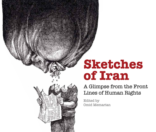600x509 Iranian Artists Depict The Of Contemporary In New - Contemporary Sketches