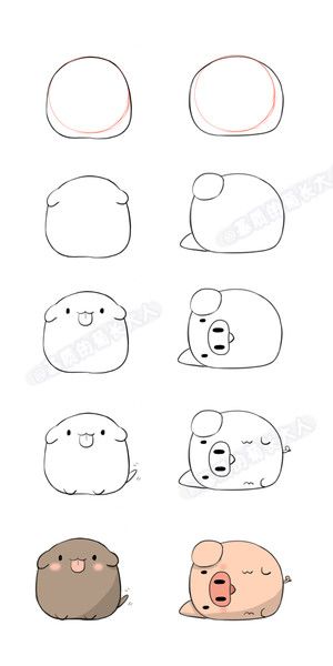 300x600 Cute Cartoon Drawing How To Art - Cute Cartoon Sketches