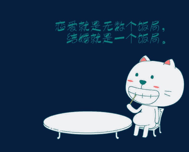 650x523 Cute Cat Sketch, Lovely, Kitty, Sketch Png And Psd File For Free - Cute Kitty Sketch