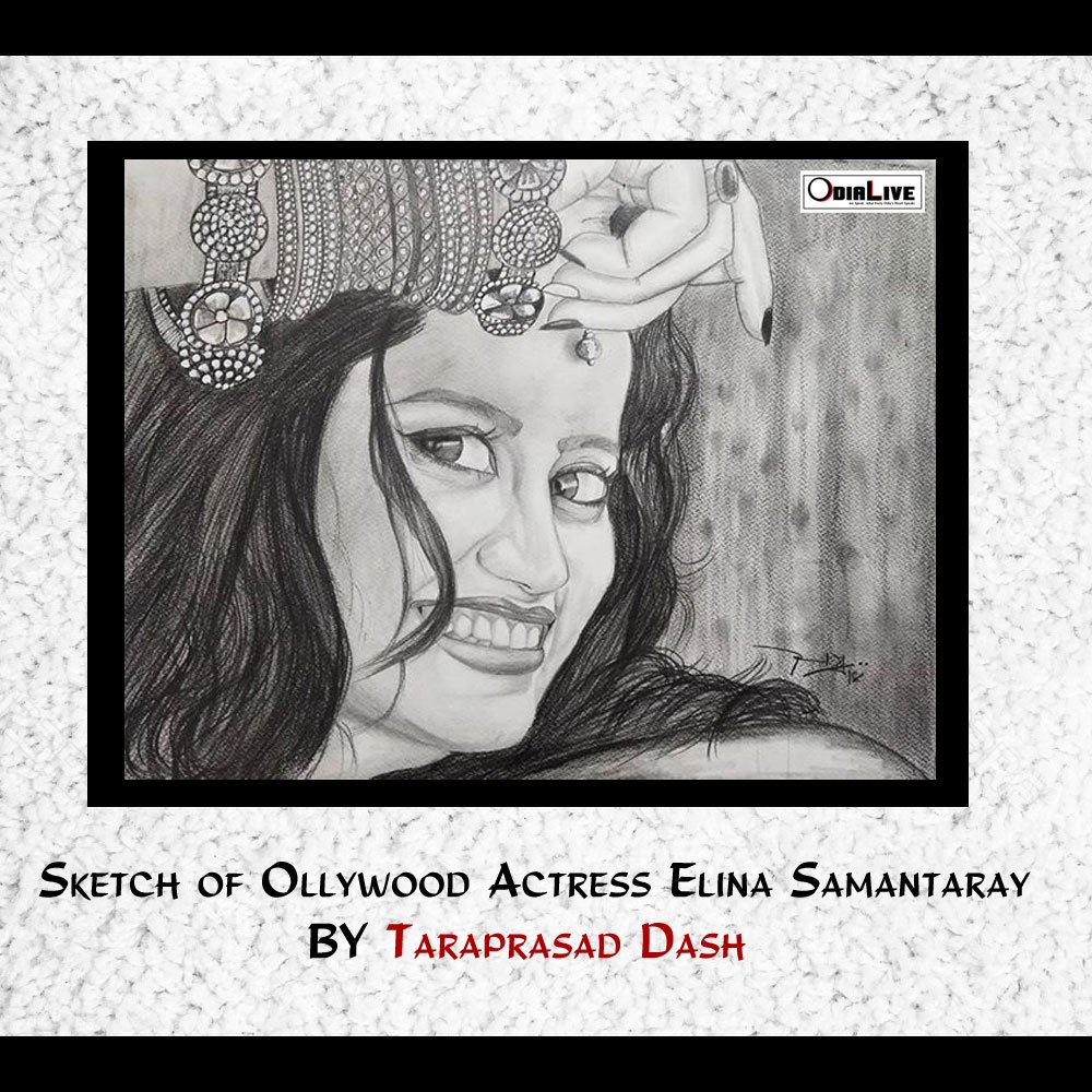 1000x1000 Odialive On Twitter Sketch Of Ollywood Actress @elinasamantaray - Dash Sketch