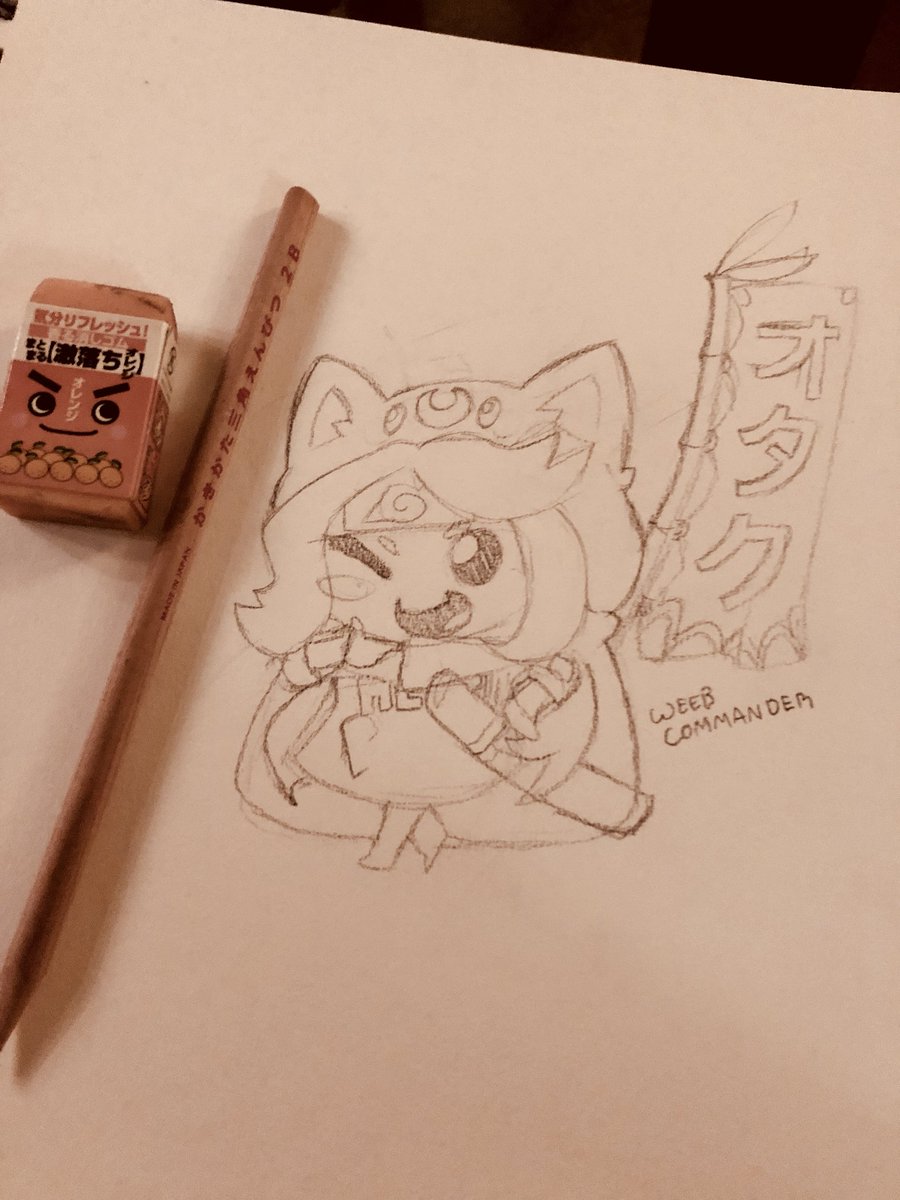 900x1200 Sean Jikku Don Coms Full (Tbd Open Date) On Twitter Sketch - Date Sketch