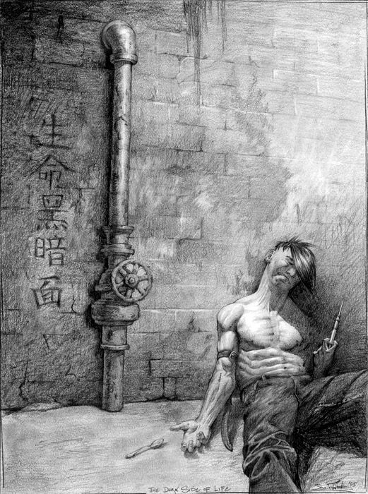 521x700 Life And Death Sketch Drawing Skill - Death Sketch