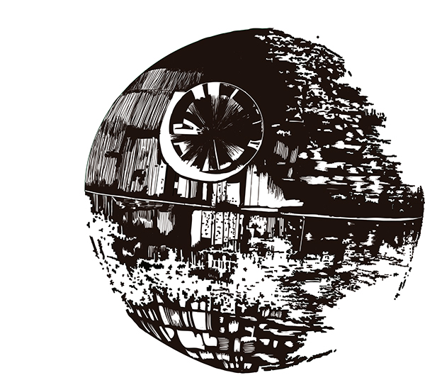 600x543 Death Star On Los Andes Portfolios - Death Star Sketch
