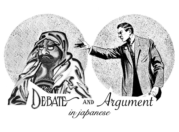 600x445 How To Argue In Japanese - Debate Sketch