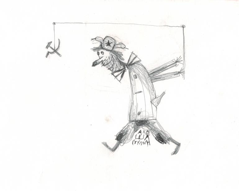 770x616 Destiny Drawing By Igor Ponochevnyi Saatchi Art - Destiny Sketch