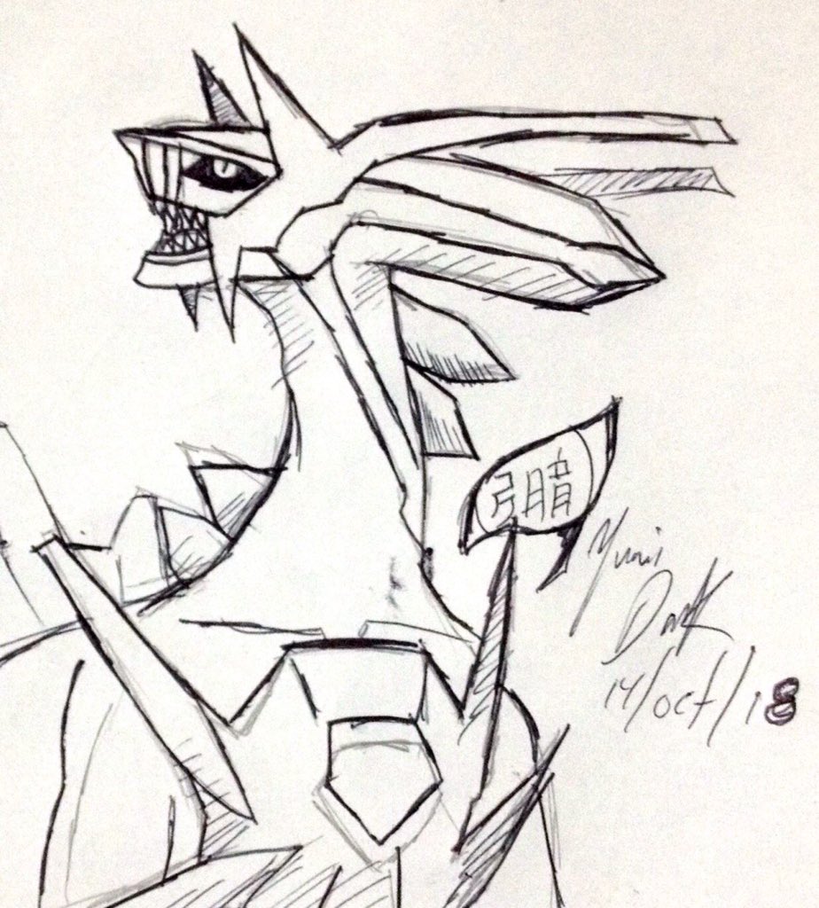 924x1024 Dialga Max Cp For All Levels - Dialga Sketch