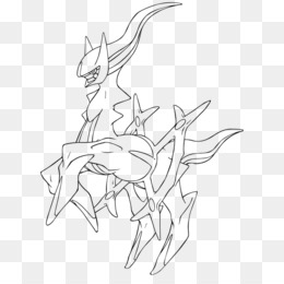 260x260 Dialga Png Amp Dialga Transparent Clipart Free Download - Dialga Sketch
