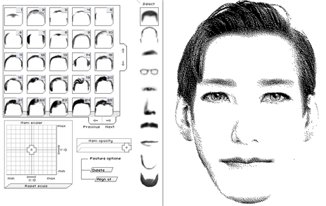 462x292 Draw Face Sketches Like A Police Artist In Minutes - Digital Sketch Online